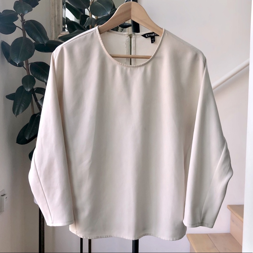 Express white zip-up blouse